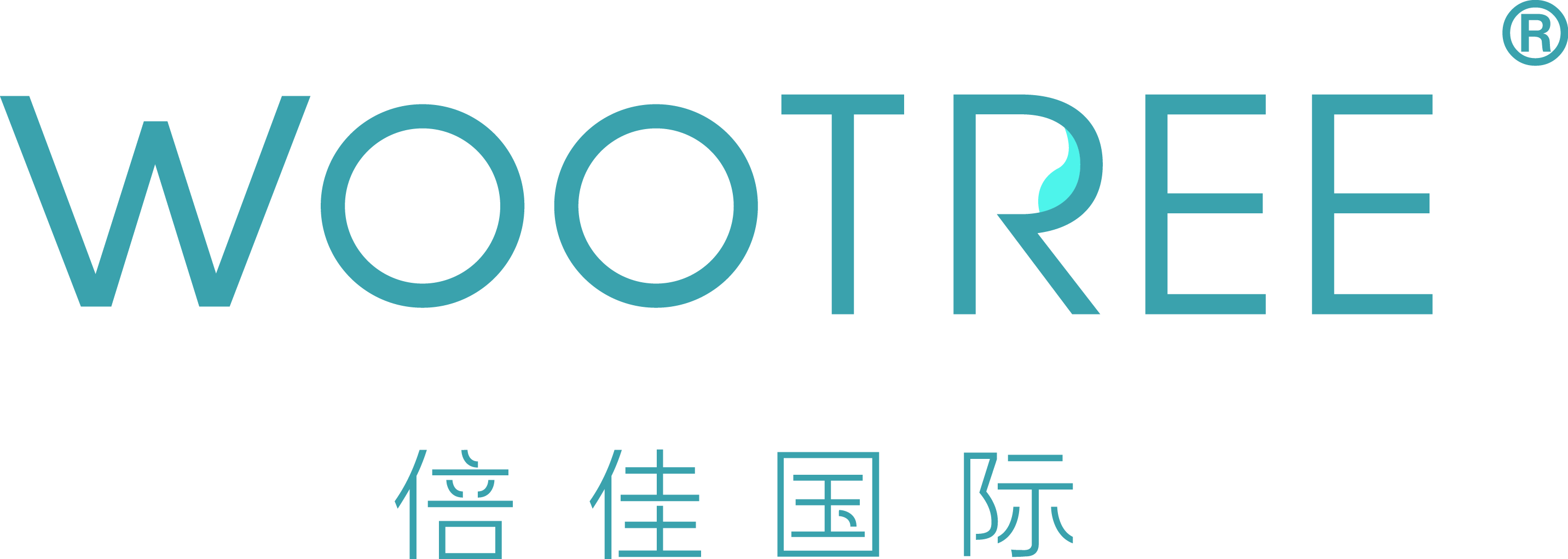 倍佳信晟国际管理顾问（北京）有限公司